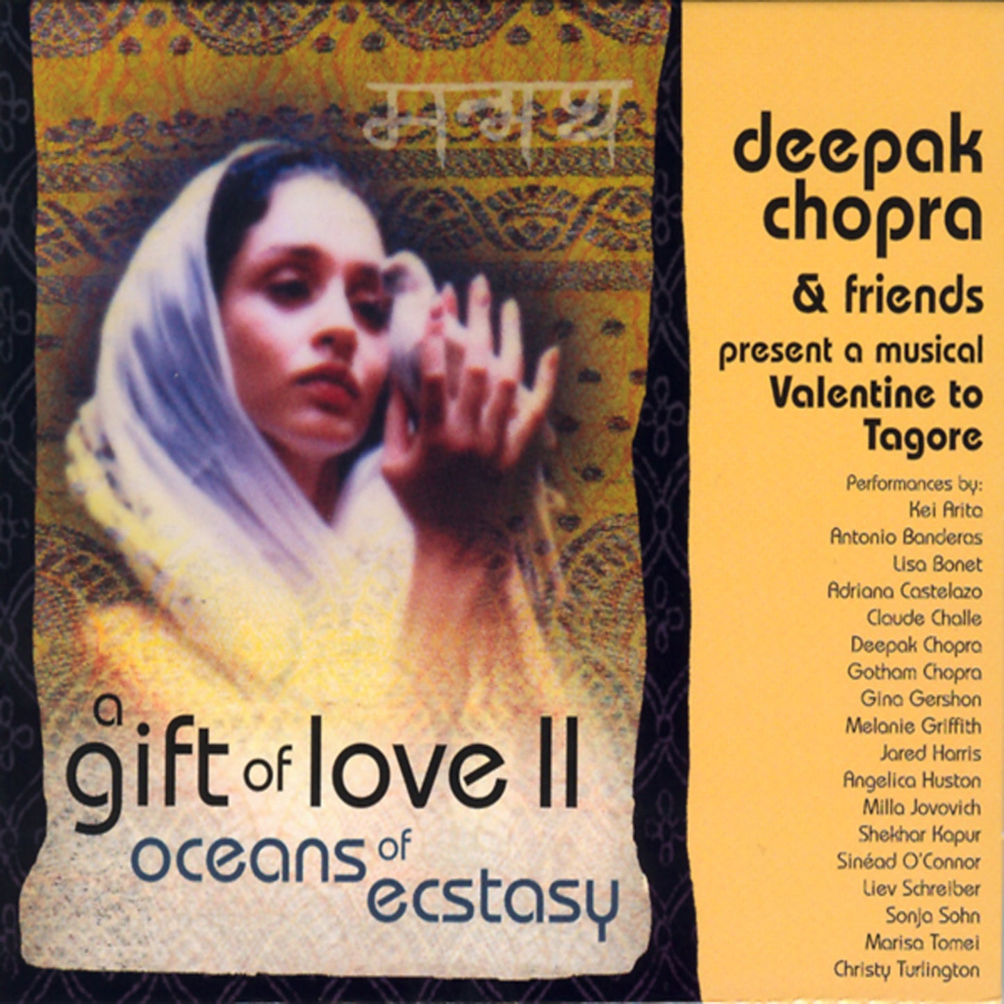 Deepak Chopra: Gift Of Love: Volume 2- Oceans of Ecstasy CD
